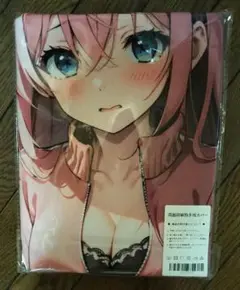 新品 ぼっちざろっく 後藤ひとり 抱き枕カバー 90x45