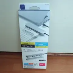 DST-C22SV USB Type-Cデータポート/ドッキングステーション