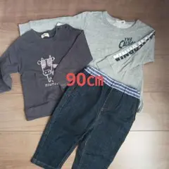 Item thumbnail for item 8bccd91f-66d8-4386-b65c-eb36fc85bb67