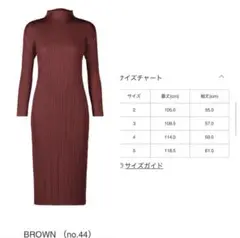 Item thumbnail for item 00a64040-e787-4828-84ce-84bbe430ce58