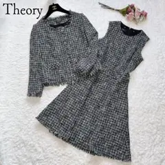 âïžçŸåâTheoryâãã«ããã€ãŒããããŒã«ã©ãŒãžã£ã±ãããã¯ã³ããŒã¹ã¹ãŒã