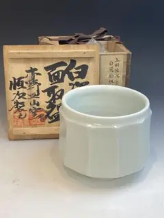 Item thumbnail for item 7bbb9d9a-4d94-4988-8bb4-5cfa6f2cb89f