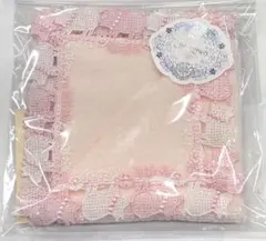 【新品未使用】近沢レース ハンカチ 豚に真珠 ピンク