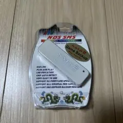 NDS SMS USBゲームバックアップ