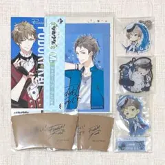 【ツキウタ。】海セット(特典/アクキー/カップスリーブ/帝国/MMF/花笑み)