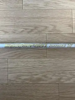 Speeder661 EVOLUTION Ⅶ スピーダー661エボリューション7