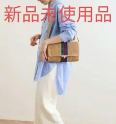 2025年最新】a point かごバッグの人気アイテム - メルカリ