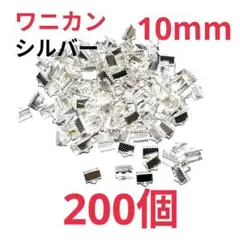 Item thumbnail for item 798f21b8-ea61-48d0-906c-555944240dfd