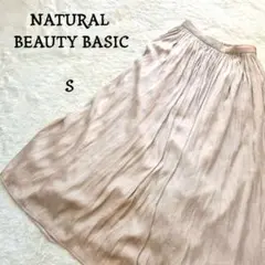 Item thumbnail for item 0749efab-0994-4cd0-829c-3ea2af25c44e