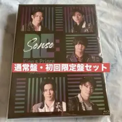 キンプリ／CONCERT TOUR 2021～Re:Sense〜リセンス