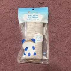 Item thumbnail for item 9ead8e6a-8531-4532-849f-e232256e9d11