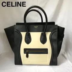 《極美品》CELINE ラゲージ ミニショッパー 旧ロゴ A4収納可能