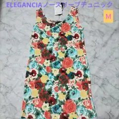 タグ付き新品✨ELEGANCIAエレガンシア プリントノースリーブチュニック　Ｍ