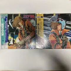 カプコンミュージックジェネレーション「エリア88」サントラCD Amazon.co.jp: エリア88 オリジナルサウンドトラック カプコン