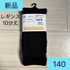 Item thumbnail for item a8809123-cd0a-48ad-a01f-526abbb26bc7