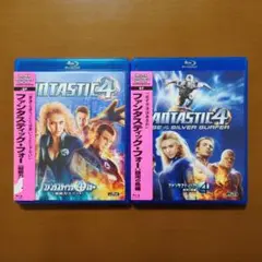 【シリーズ2作ブルーレイ】ファンタスティック・フォー 超能力ユニット＆銀河の危機