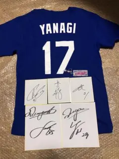 中日ドラゴンズ　色々　セット