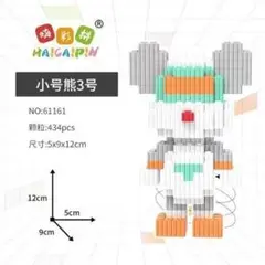 超人気す高難度です レゴ ナノブロック 互換 434 ピース