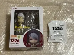 Item thumbnail for item a47be98c-d5e8-40e9-adc0-35b414d0cff7