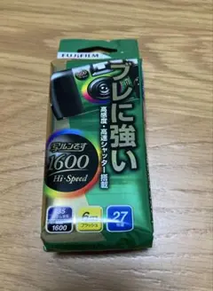 Item thumbnail for item c5a8350b-5eca-4f8d-b8e5-a3836b869358