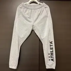 アスレタ スウェットパンツ