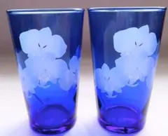 香蘭社　ブルー　蘭花柄 グラス 2個セット