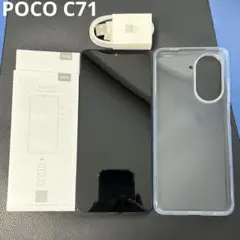 【超美品】Xiaomi POCO C71 4GB+128GB 格安スマホ