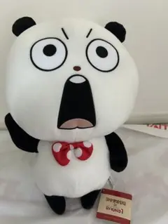スタジオUG ごきげんぱんだ超BIGぬいぐるみ 【ラウンドワン限定】スタジオUG