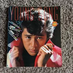 myojo昭和56年12月号
