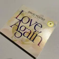 デイヴィッド・フォスター プレゼンツ ラヴ,アゲイン　レンタル落ち