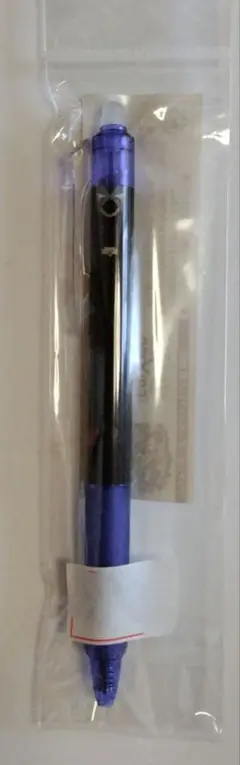 ヒプノシスマイク　フリクションボールノック　入間銃兎