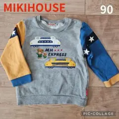 Item thumbnail for item 6995eeae-0667-46c5-a0d3-17a699c7dc94