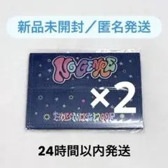 新品未開封 BOYNEXTDOOR No Genre Weverse album
