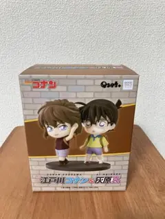 Qset+ 名探偵コナン 江戸川コナン＆灰原哀 完成品フィギュア 新品 未開封