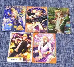 シャニライ ビジュコレ vol.3 神宮寺レン 計5枚 まとめ売り