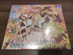 ポケモンカードゲーム ジンジュ団 スペシャルセット　未開封　シュリンク付き
