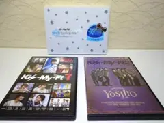⭐Kis-My-Ft2 DVD3点セット⭐Discきれいです。