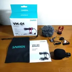 Item thumbnail for item 95a730d0-f627-452f-ae1a-9591aa56b331