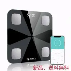 体重計 体組成計 体脂肪計 Bluetooth デジタル 高精度