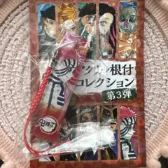 【未開封未使用】鬼滅の刃 猗窩座 アクリル根付コレクション 原作絵 キーホルダー