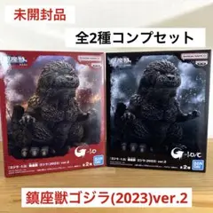Item thumbnail for item 9669fbdb-ac83-4bde-b45c-01432dbbd9ab