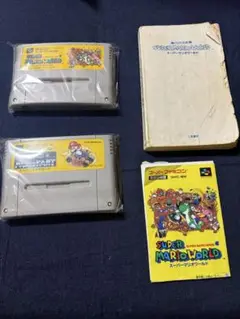 スーパーマリオワールド　スーパーマリオカート　ゲームソフト　スーパーファミコン