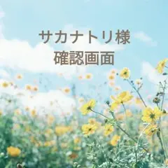 ★専用 本革 ヌメ革 ウクレレストラップ用 ハンドメイドキット K-Craft*