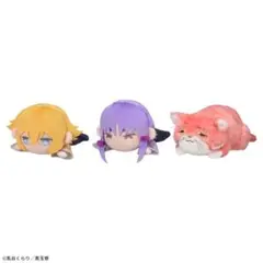 美男高校地球防衛部ハイカラ！ 寝そべり ぬいぐるみvol.2 全3種セット