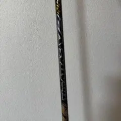 8月まで The ATTAS V2 5S ゴールド(限定)