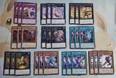 遊戯王 K9ノーマル全種類 各3枚セット ジャスティスハンターズ K9