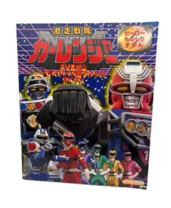 Item thumbnail for item 43a8a7f8-9de3-4205-8ee0-0264e6e4cea7