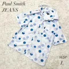 【美品】ポールスミス ジーンズ シャツ 半袖 水玉 ドット ブルー Lサイズ