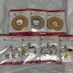 Item thumbnail for item 568d348e-5a5f-4f94-be73-05b67b7434d8