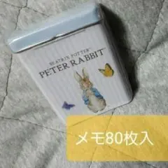 ピーターラビット メモ80枚入り缶